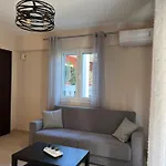 Phil's Apartament *