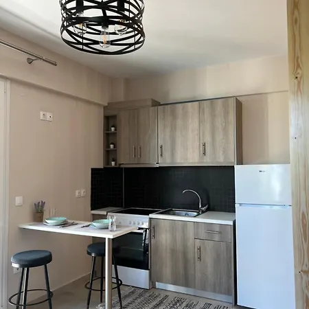 Phil's Appartement